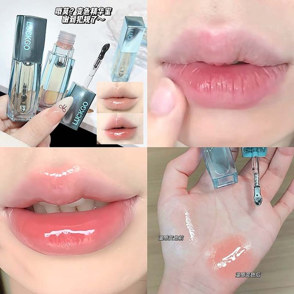 Lip Treatment