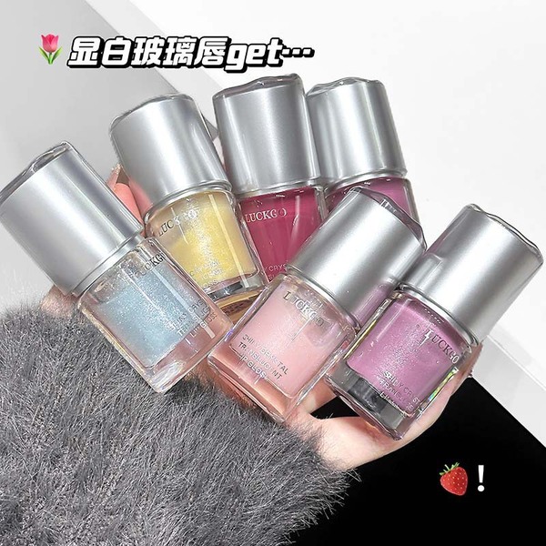 Luckgo Shiny Crystal Lip Gloss Moisturizing Mirror Gloss