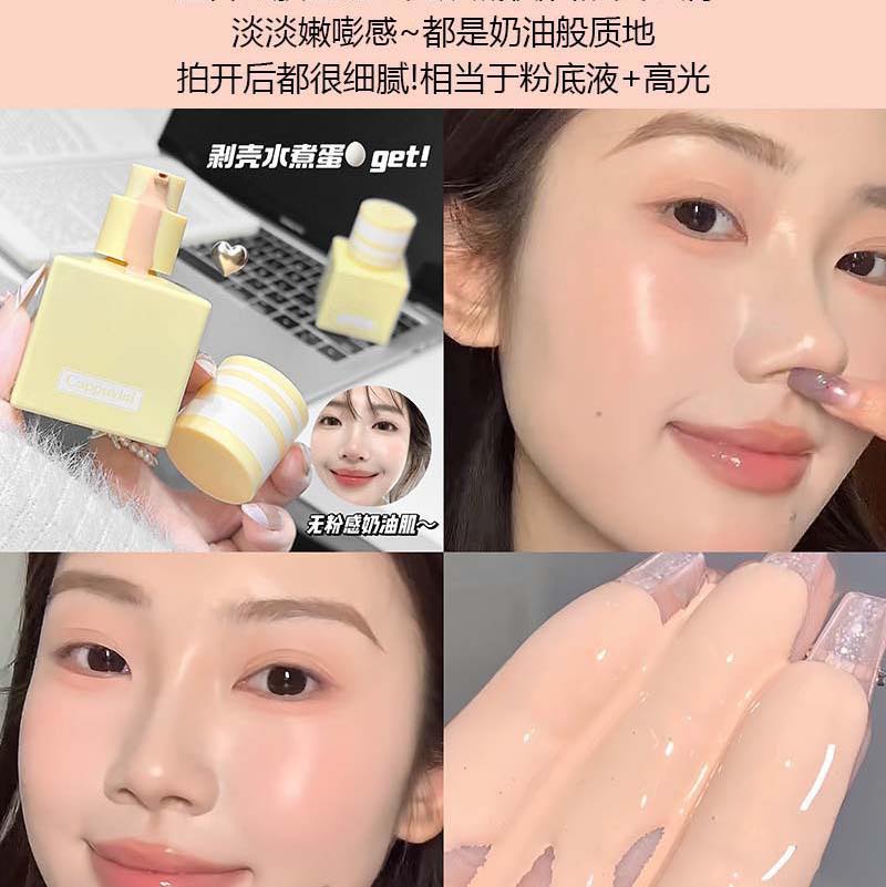 CAPPUVINI Water Light Long-lasting Foundation with Glowing Finishing