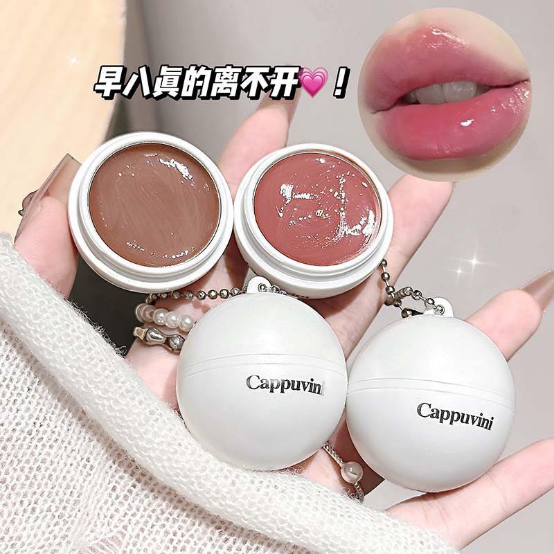 Cappuvini Lip & Cheek Gloss Keychain Jelly Lip Gloss(Oyster Shape)