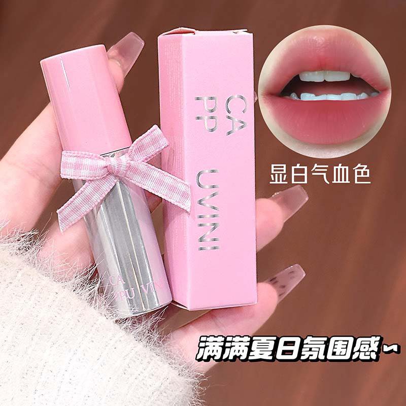 Cappuvini 2nd Generation Airy Lip Mud