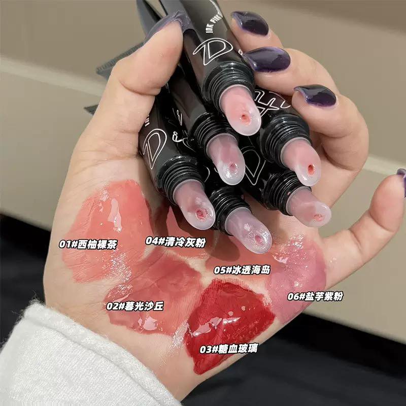 D&Xi Ink Pink Mirror Lip Gloss: The Ultimate Glass-Lip Collection