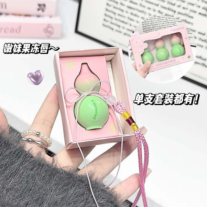 Cappuvini Mirror-Finish Jelly Lip Tint | Cute Gourd Design & Tassel Charm |