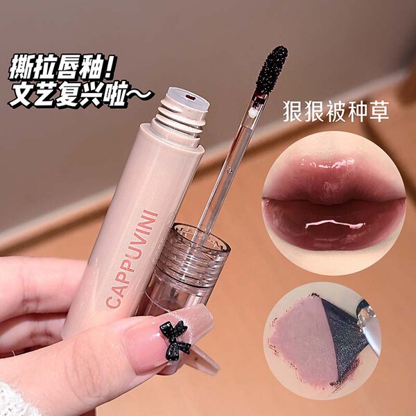 Fall In Line Peel Off Lip Liner Stain