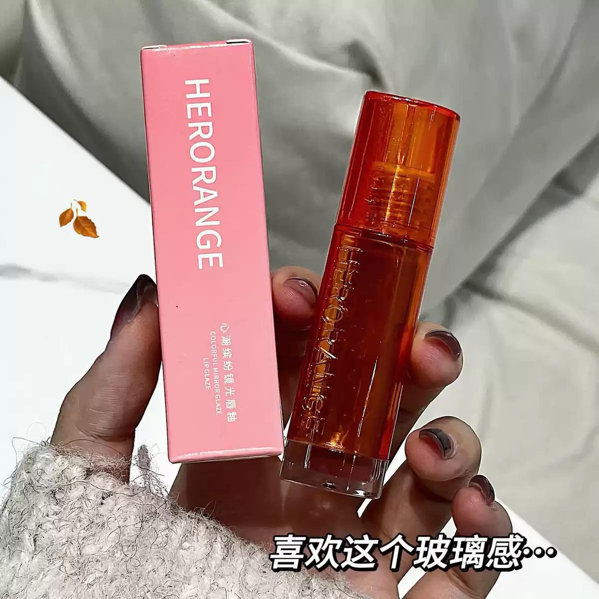 Herorange Velvety Tinter mirror Gloss ( Waterproof)